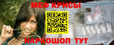 герыч Кумертау