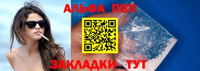 MESCALINE Кунгур