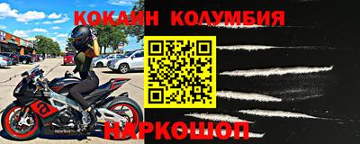 дживик Кудымкар