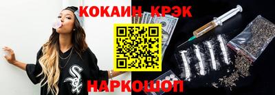 дмт Кулебаки