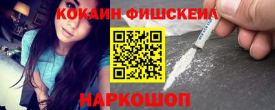 герыч Кумертау