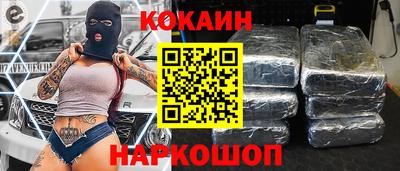 дмт Кулебаки