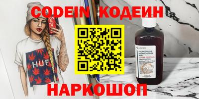 дмт Кулебаки