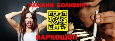 MESCALINE Кунгур