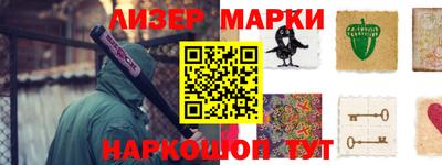 дмт Кулебаки