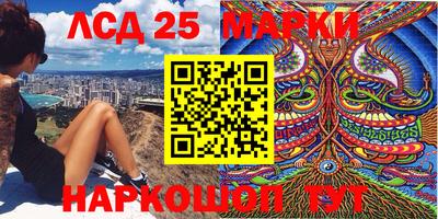 дмт Кулебаки