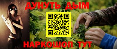 дмт Кулебаки