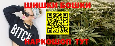 MESCALINE Кунгур
