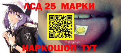 дмт Кулебаки