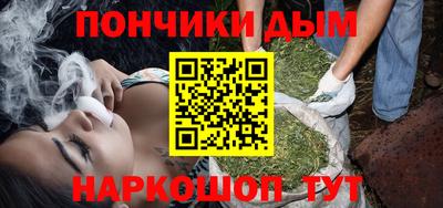 MESCALINE Кунгур