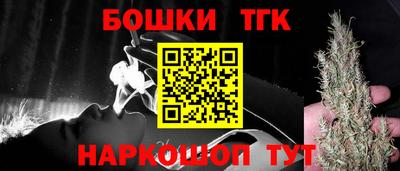 MESCALINE Кунгур