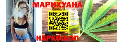 дмт Кулебаки