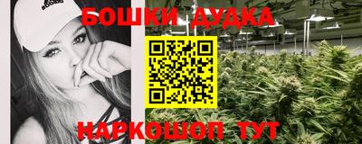 MESCALINE Кунгур