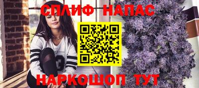 герыч Кумертау