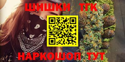 MESCALINE Кунгур