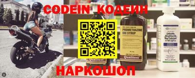 герыч Кумертау