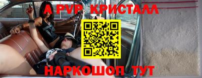 дмт Кулебаки