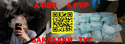 дмт Кулебаки