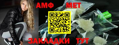 дмт Кулебаки