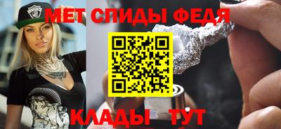 дмт Кулебаки