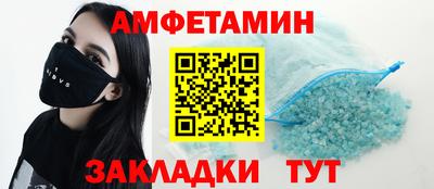 герыч Кумертау