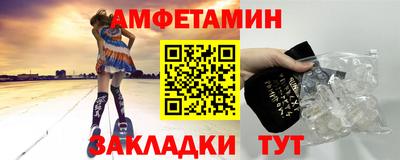 MESCALINE Кунгур