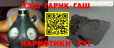 герыч Кумертау
