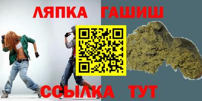 герыч Кумертау