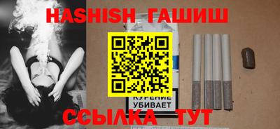 герыч Кумертау