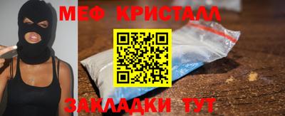 дмт Кулебаки