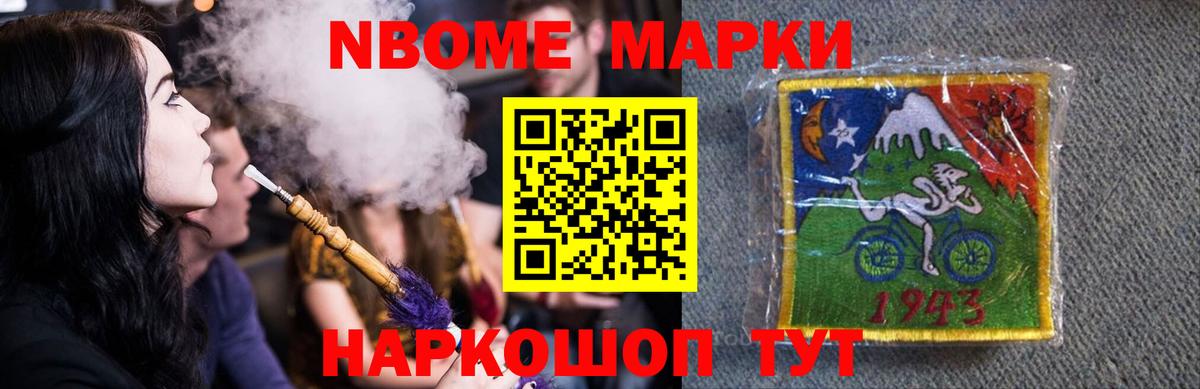 ЛСД экстази  LSD-25 экстази ecstasy  ЛСД экстази ecstasy  Вход с VPN  Карачаевск 
