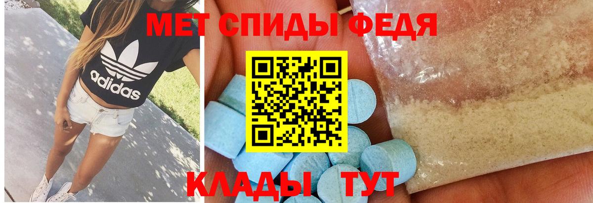 ГАШ Карачаевск